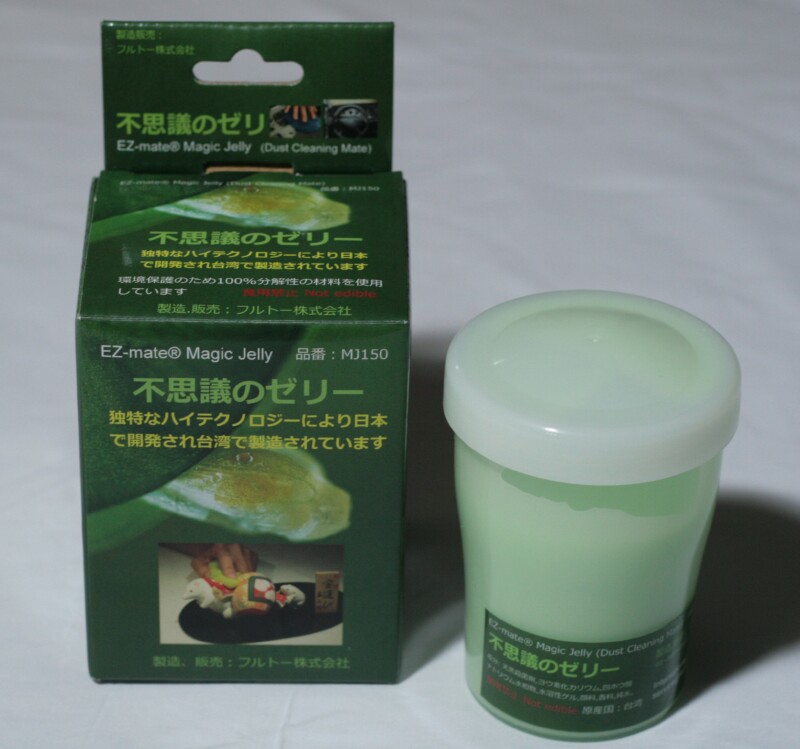 EZ-mate Magic Jelly (Dust Cleaning Mate), No. MJ-150 (Packing)