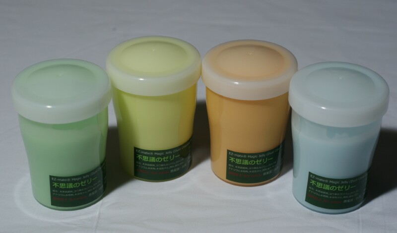 EZ-mate Magic Jelly (Dust Cleaning Mate), No. MJ-150 (Color Sample)