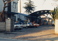 Old Factory (located in Yokohama, Japan) 