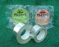 Aluminum Foil Tape