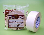 W-501 Dust-Proof Double Sided Tape