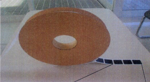 Furuto's Sealing for Harness (Flame Retardant)