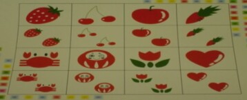 Apli Stationery & Decoration Tape