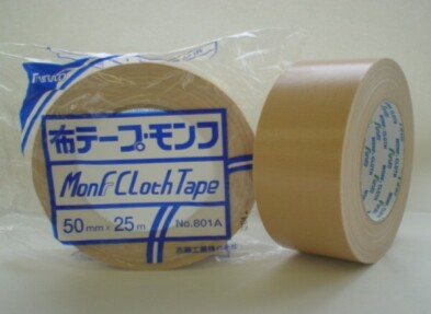 Furuto's #801A (0.34mm) Rayon Cloth Packaging Tape