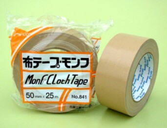 Furuto's #841 (0.30mm) Rayon Cloth Packaging Tape