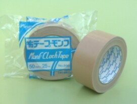 Furuto's #890 (0.22mm) Rayon Cloth Packaging Tape