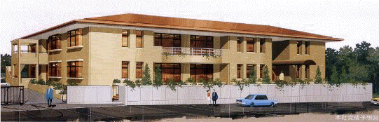 Head Office (Yokohama, Japan)